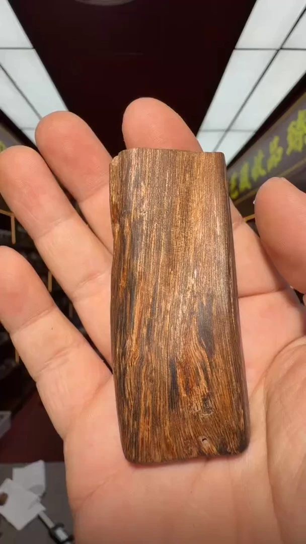 沉香吊坠多样性发一