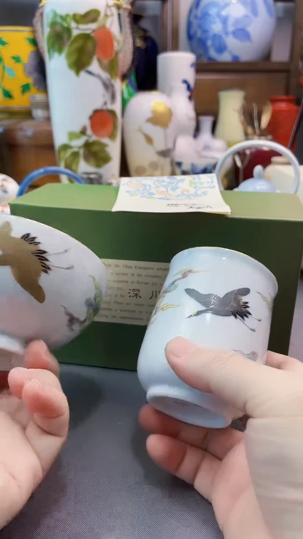 瓷片深川制两件套