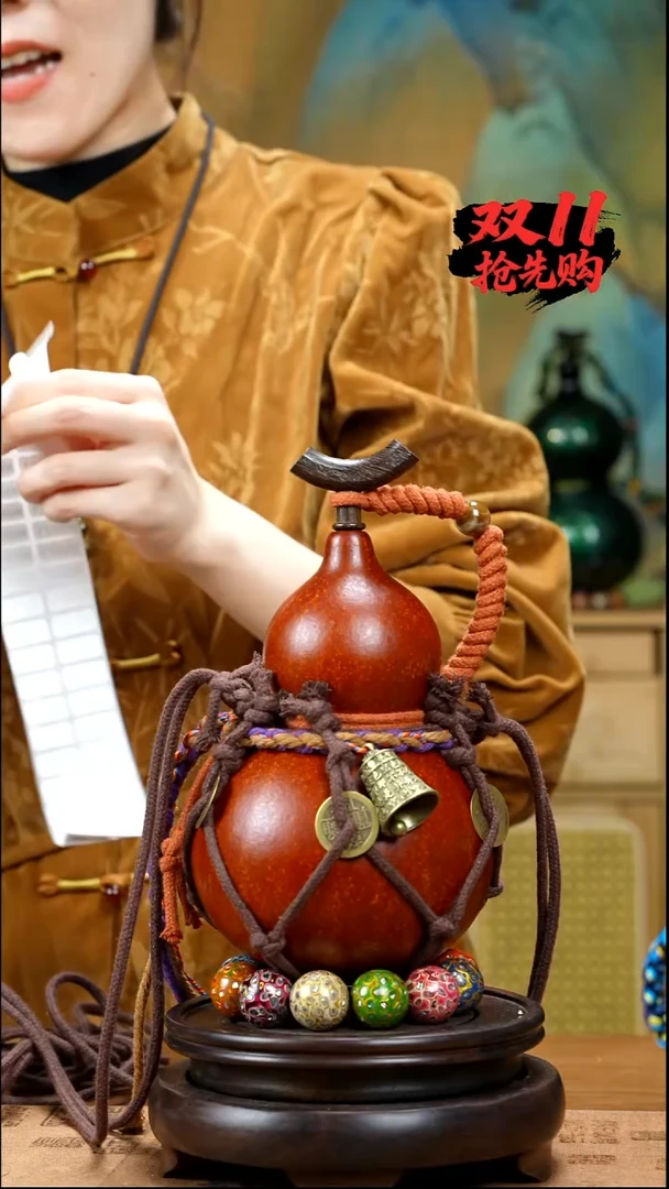 XU060网兜款酒葫芦不包手串