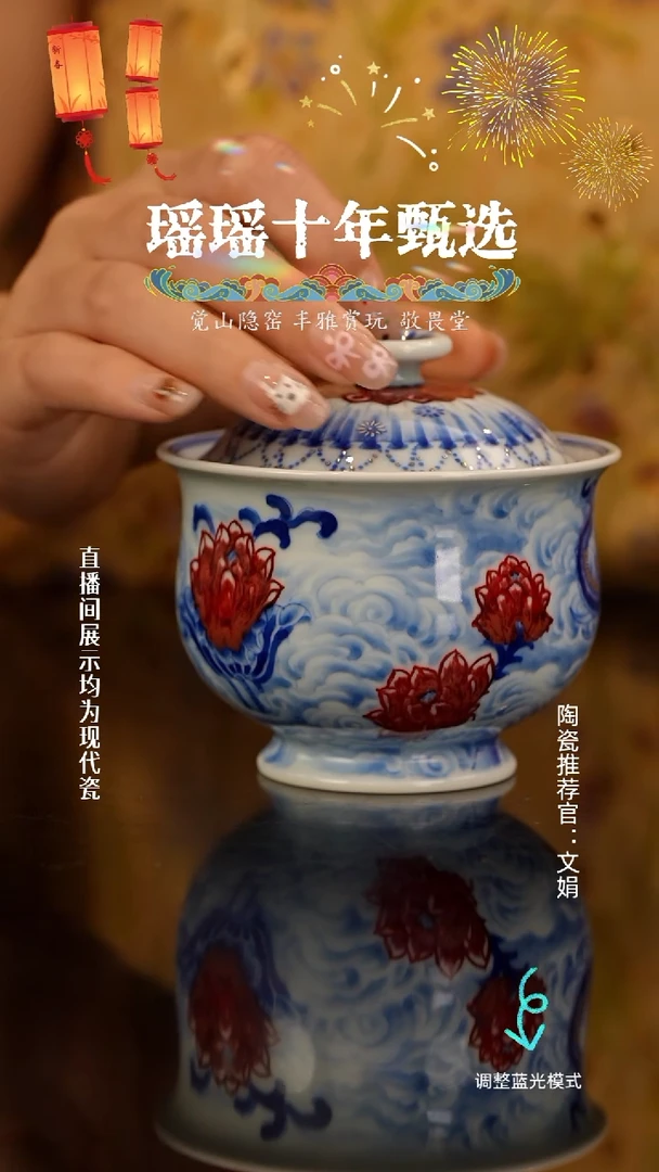 瓷瓷瓷瓷瓷瓷瓷瓷