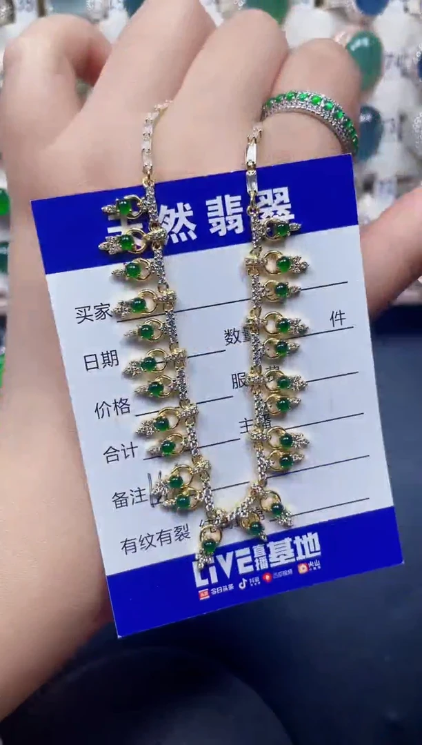 银S925镶嵌戒指翡翠146