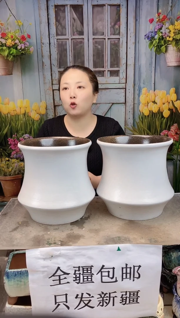 050 白色收腰两个装  口19高20