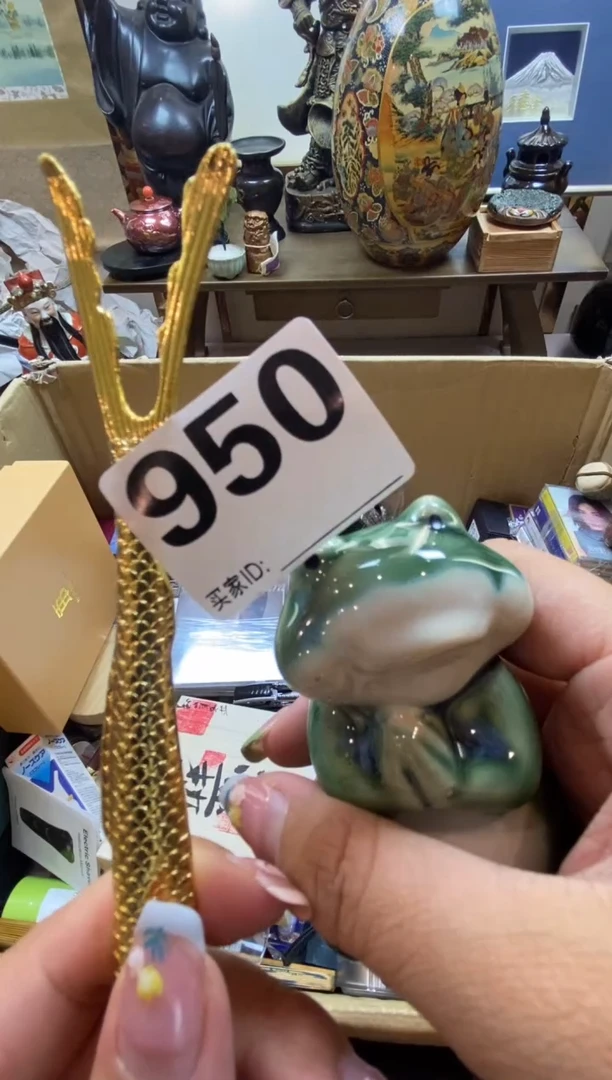 邓*瓷器瓷器瓷器瓷器