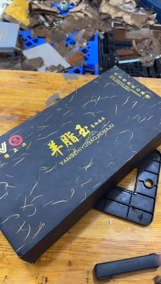 其他@@@@@@@@@@@@@微瑕