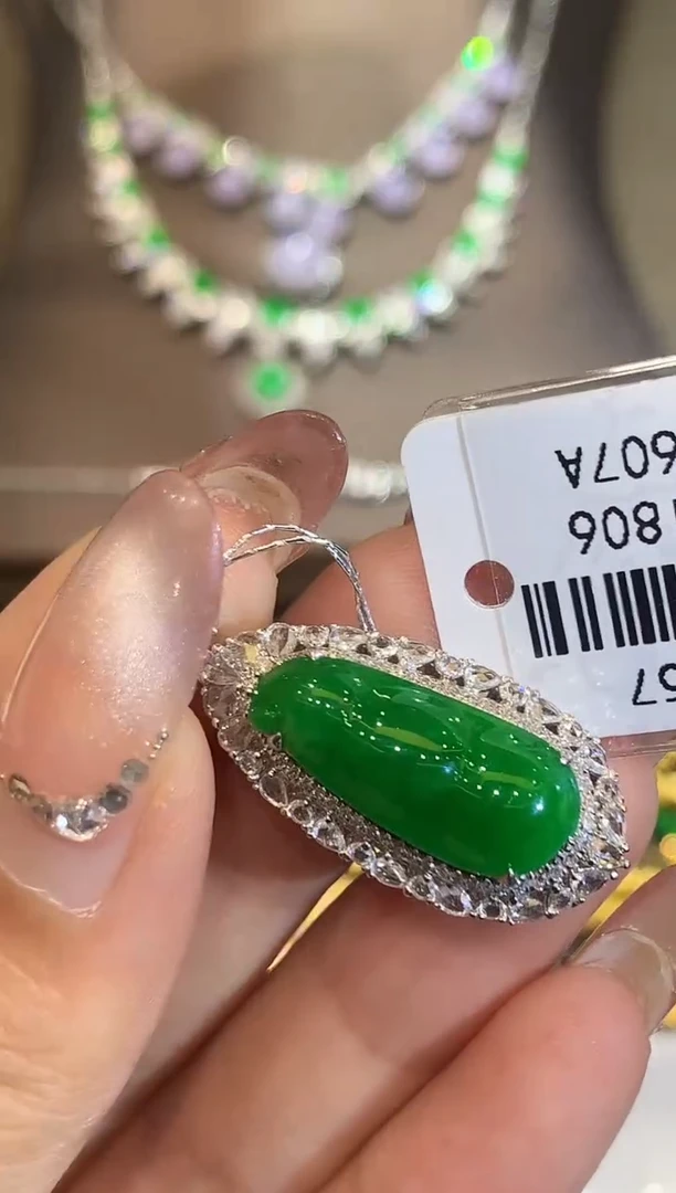 吊坠(不含链)18K金镶嵌翡翠SY多样性发其一