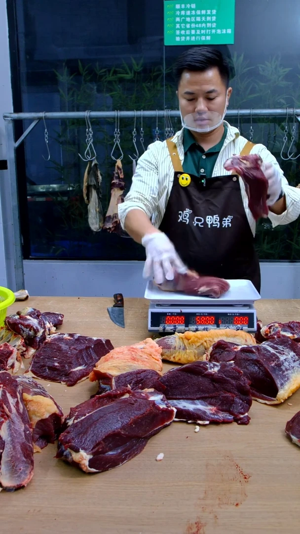 中国大陆冷藏保存30天食用农产品里脊腿肉