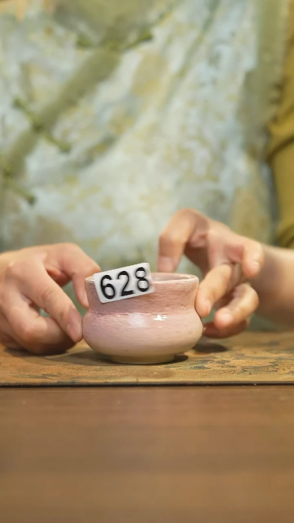 【闪购商品】其他陶瓷茶器主人杯628