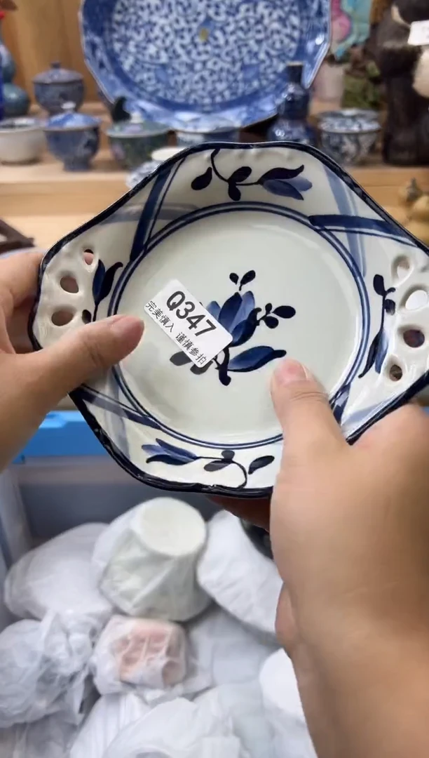 【闪购商品】瓷片347qqqqqqqqqqqq