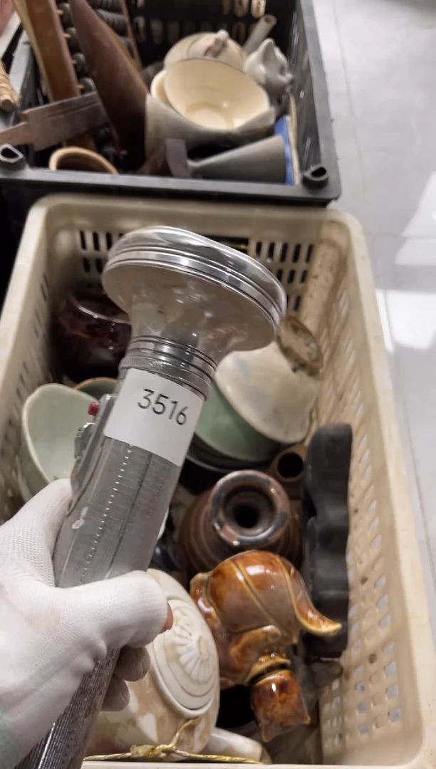 瓷清*99887766202506193516