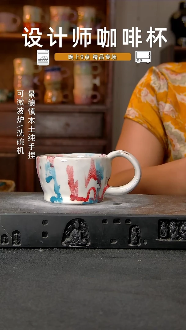 366双喜陶艺工作室