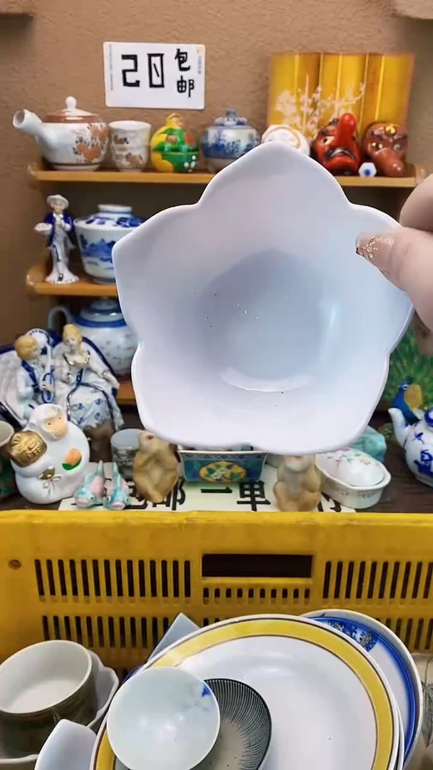瓷片吕*xxxxxxxxxxx6