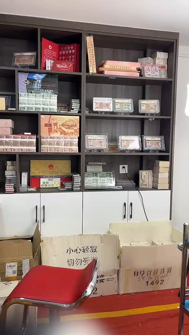 小1两冠一千张连号44348888