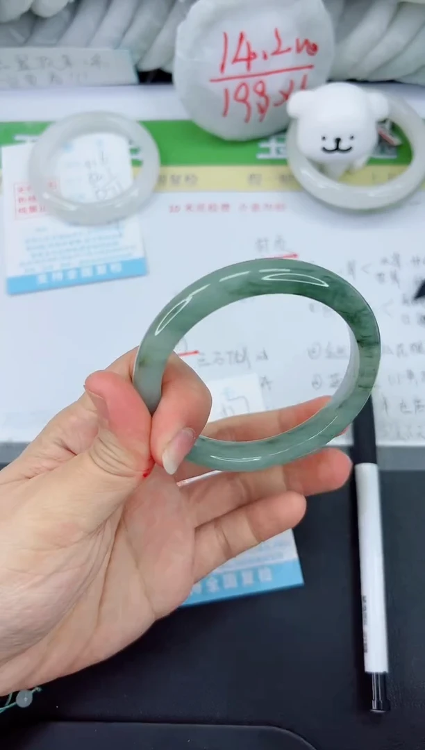 【闪购商品】石英质玉手镯未镶嵌517-60.8