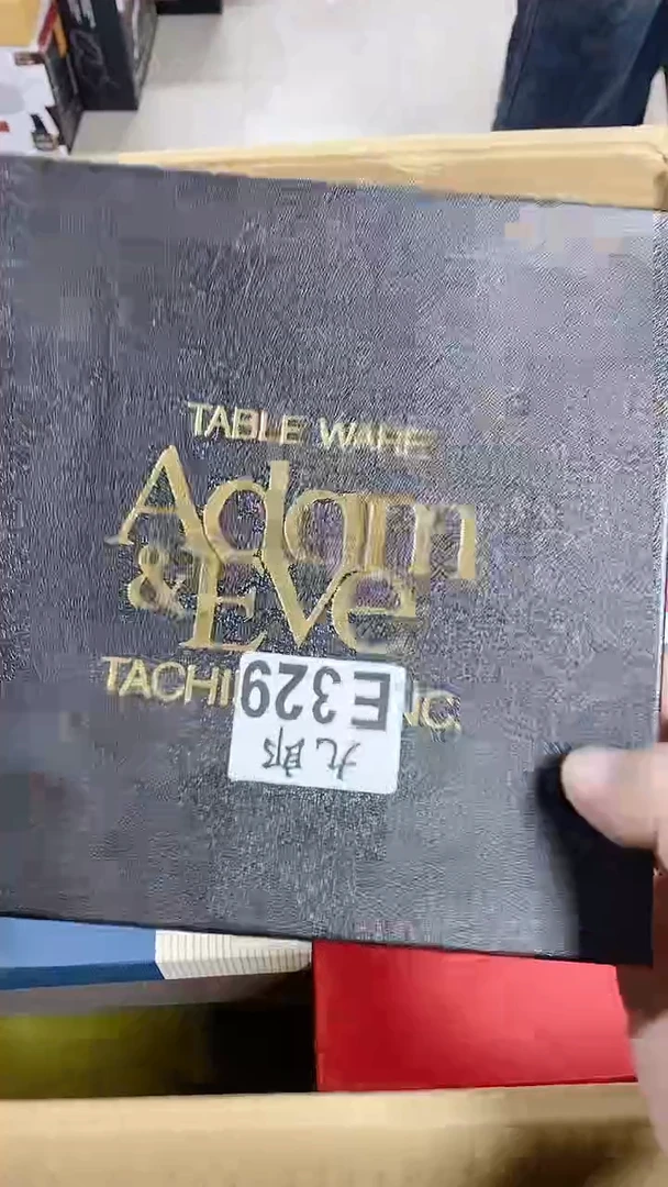 瓷片千***寻329千与千与千与千与千与