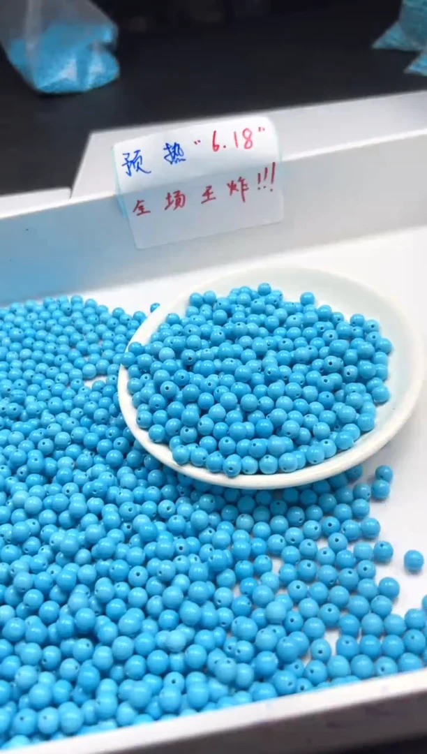 玛瑙/玉髓颈饰未镶嵌w2032高瓷绿*松蓝松6mm*30颗