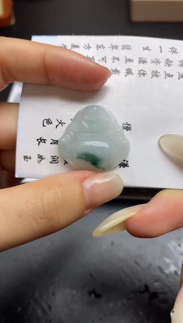 定制翡翠未镶嵌翡翠毛货~