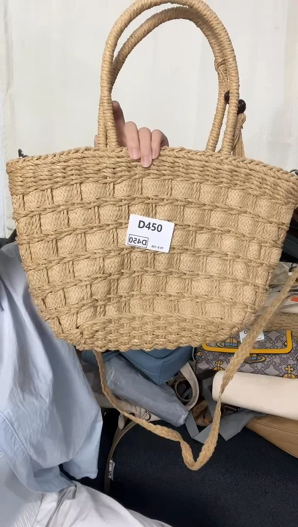 PU450包你看过瘾包