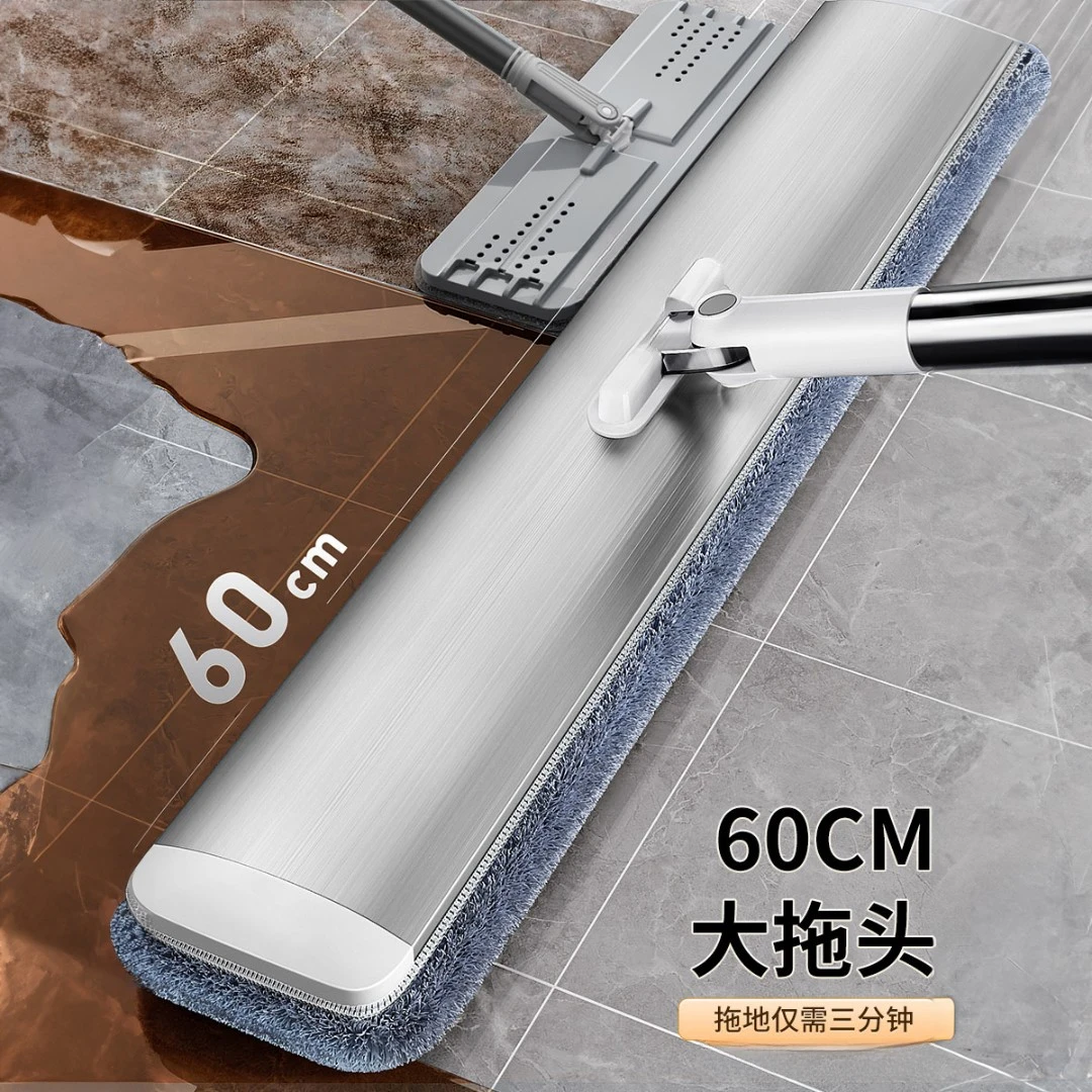 平板拖把大号酒店工厂商用拖地新款家用一拖净排拖布长尘推吸水