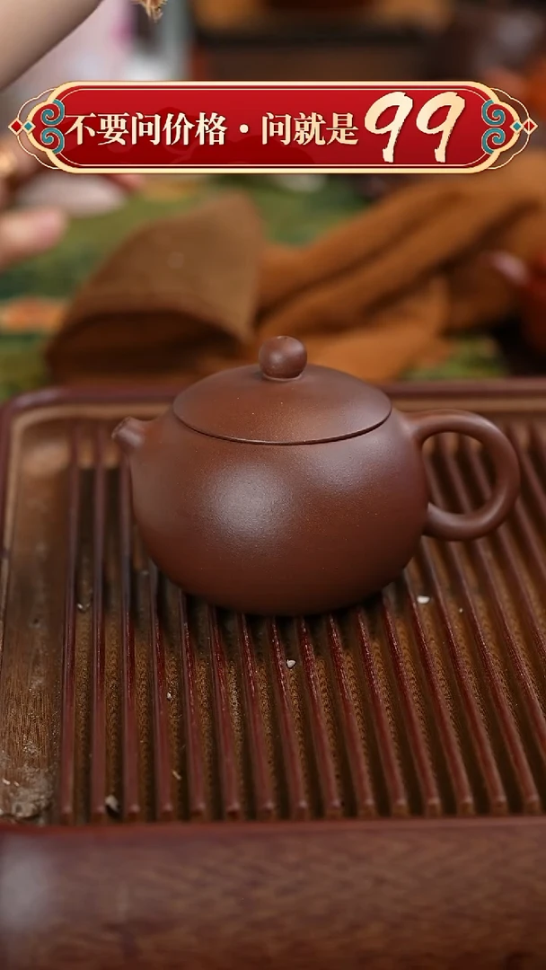 茶壶紫砂宜兴紫砂