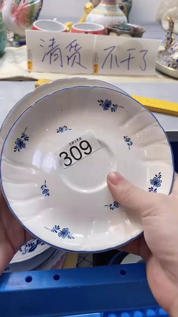 瓷片莎****ʔ309瓷片瓷片瓷片瓷片