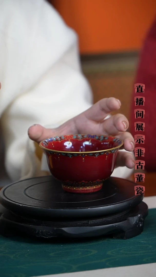 摆件瓷匠心好物光明瓷厂12.2.37