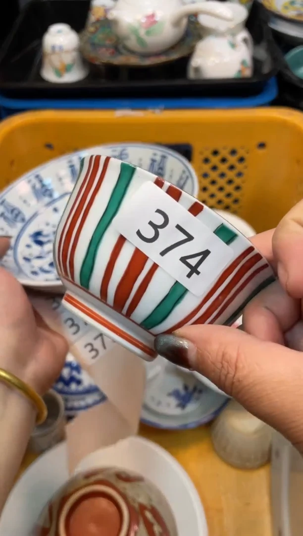 瓷器瓷器瓷器瓷器5