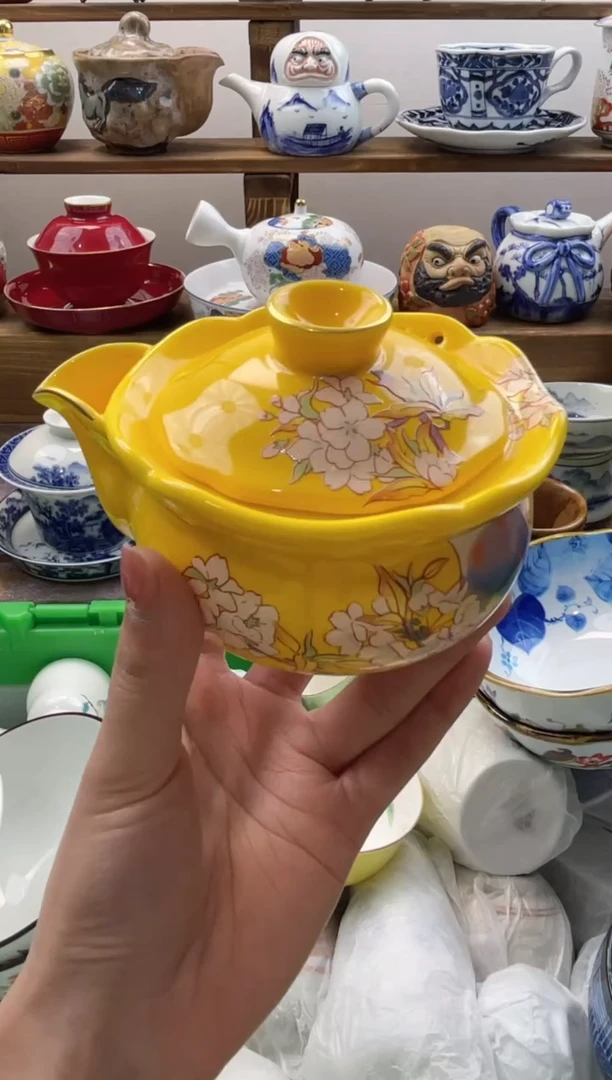 瓷片飞****）20包邮 新疆西藏200包邮