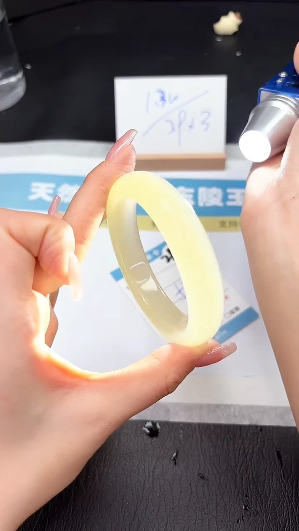 石英质玉手镯未镶嵌298-57.7