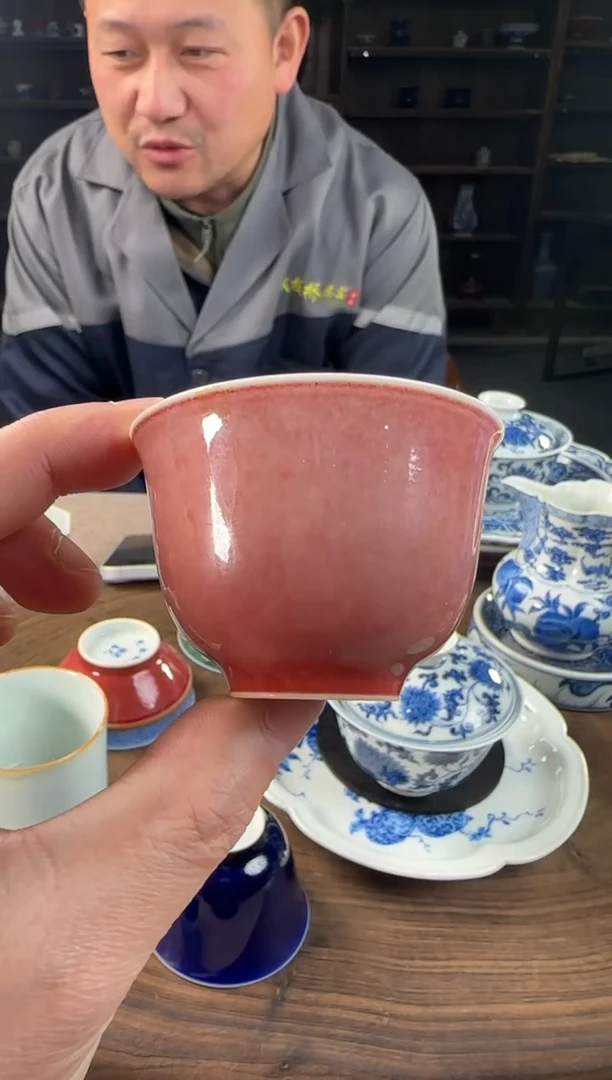 双板桥柴窑双板桥柴窑霁红