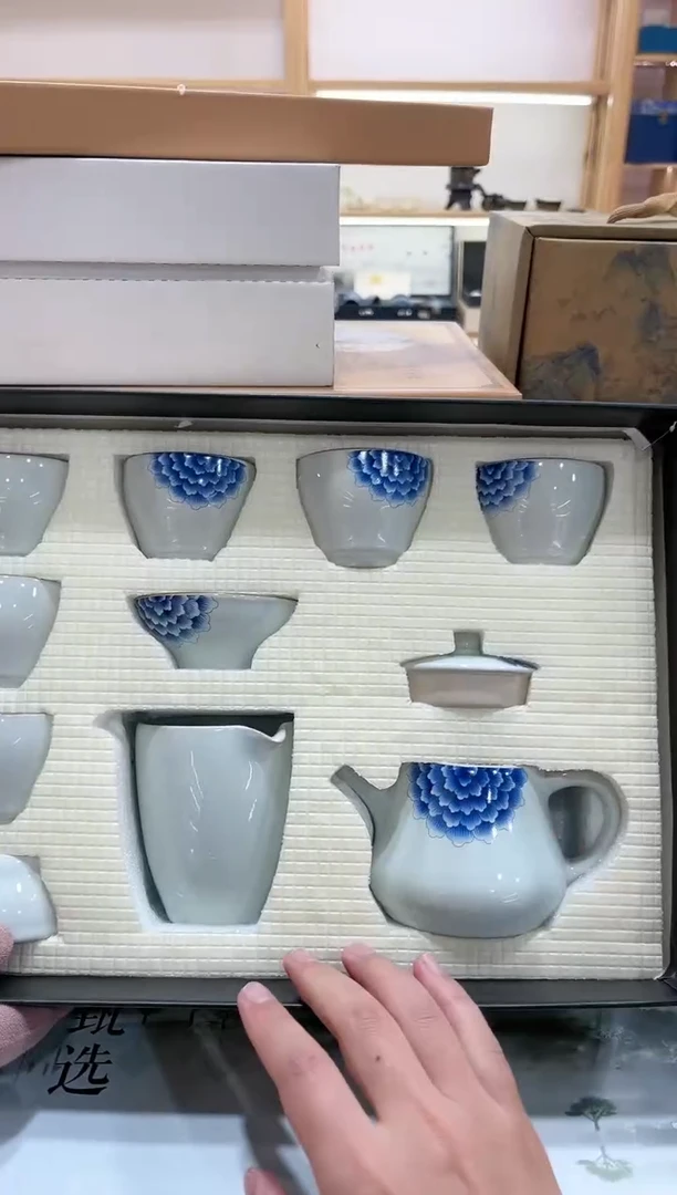 【闪购商品】展宏茶具展宏茶具@A-