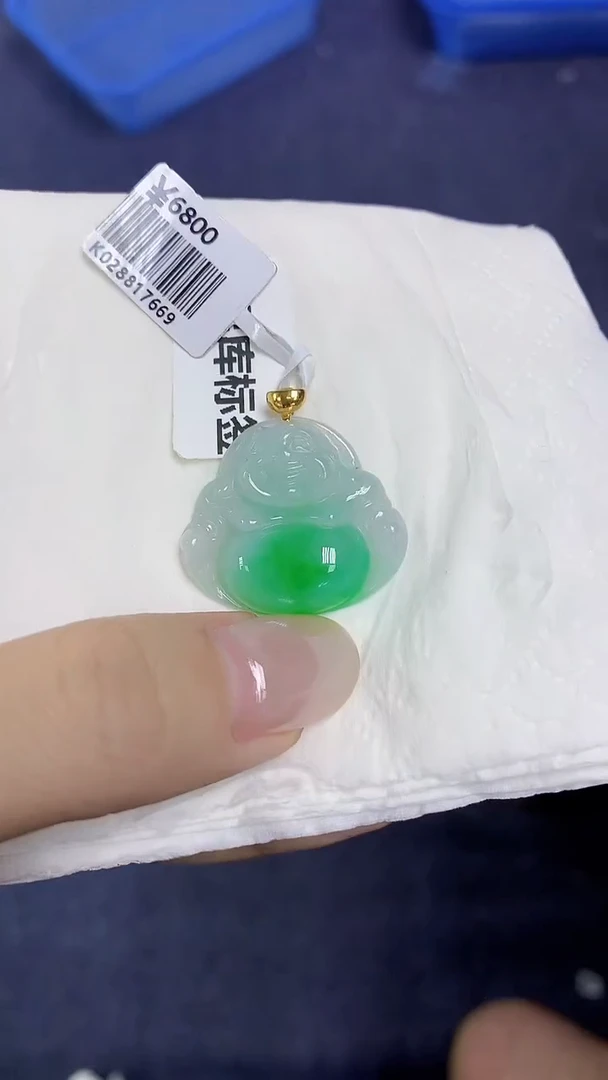 翡翠18K金镶嵌颈饰天然缅甸翡翠A货