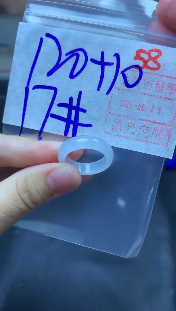 未镶嵌定制翡翠戒圈17#130毛货需精细抛光