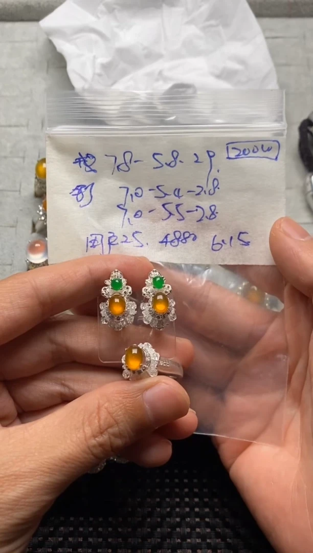 定制翡翠未镶嵌用****4耳钉戒指套装