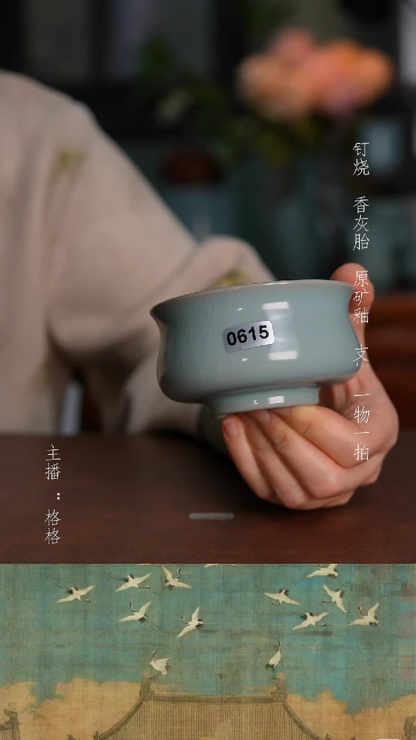 摆件陶青绿釉手工150毫升