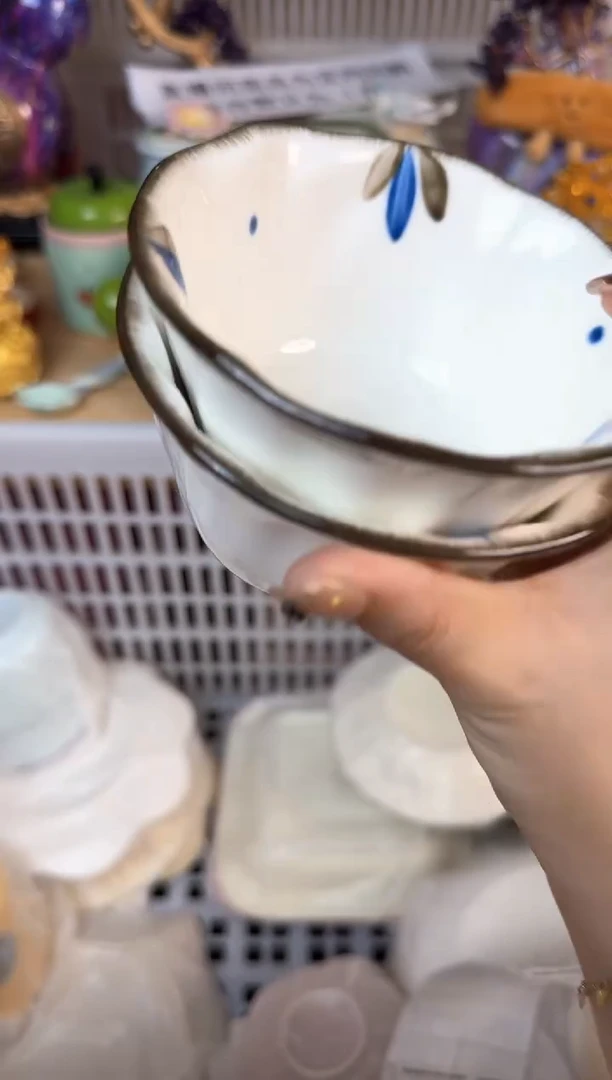 瓷片740默认微瑕15包邮库存1件