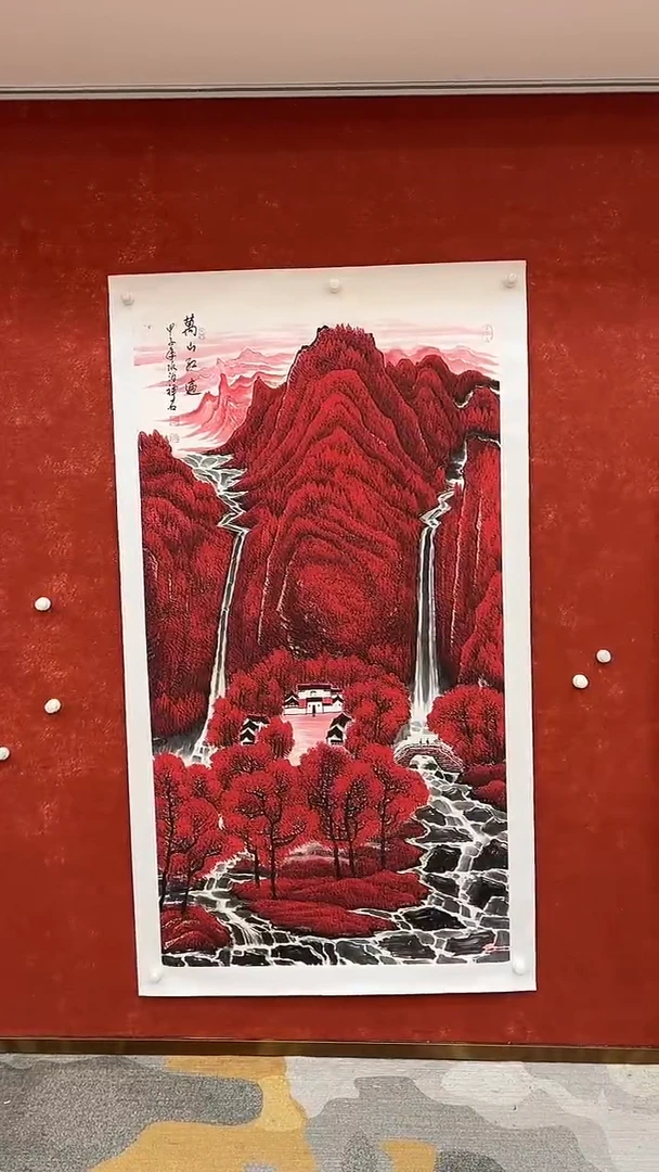 国画6.1-XY-杨成喜六尺整-B082