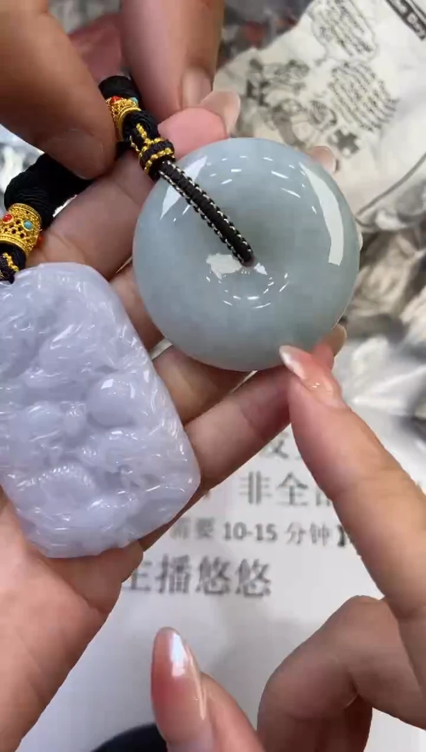 翡翠挂件未镶嵌290986   /多样性发一对