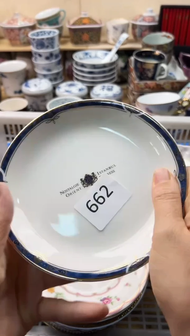 瓷片临****店你好你好你好你好你好你好你好你好