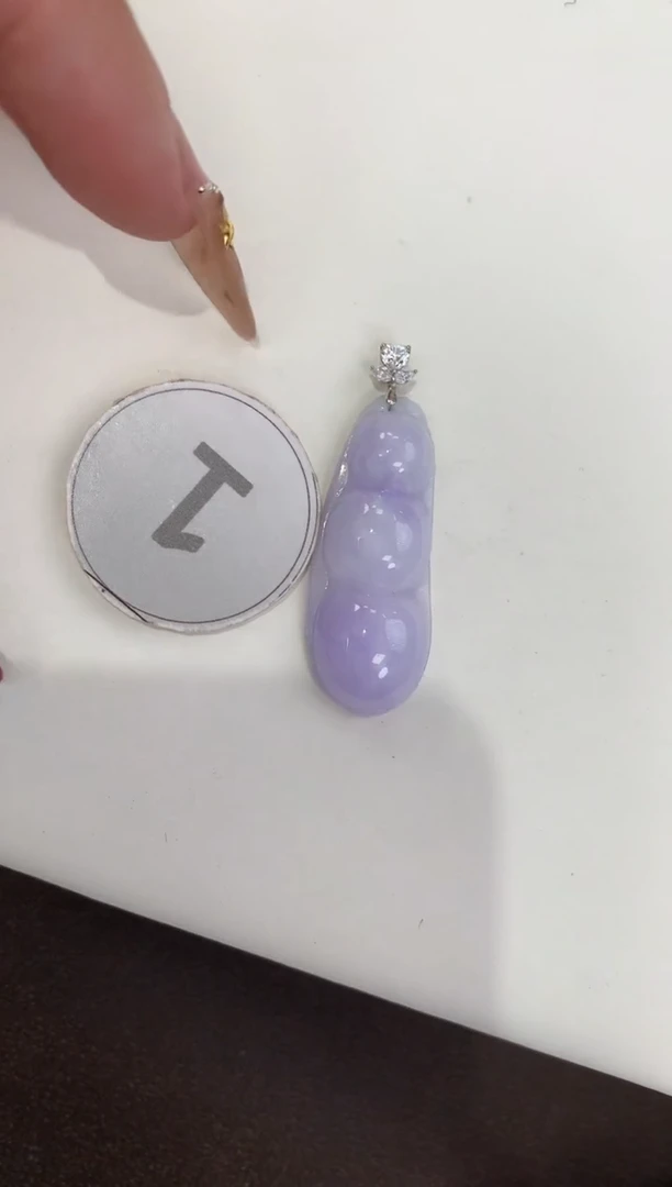 颈饰18K金镶嵌翡翠天然缅甸a货翡翠