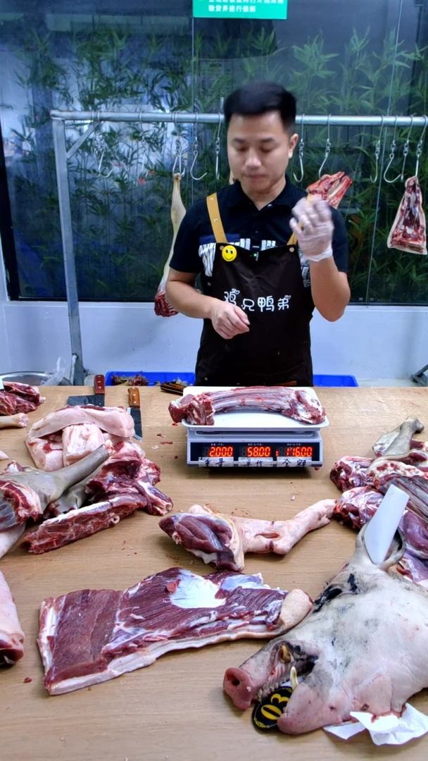 中国大陆冰箱冷藏保存30天食用农产品9***兵猪排