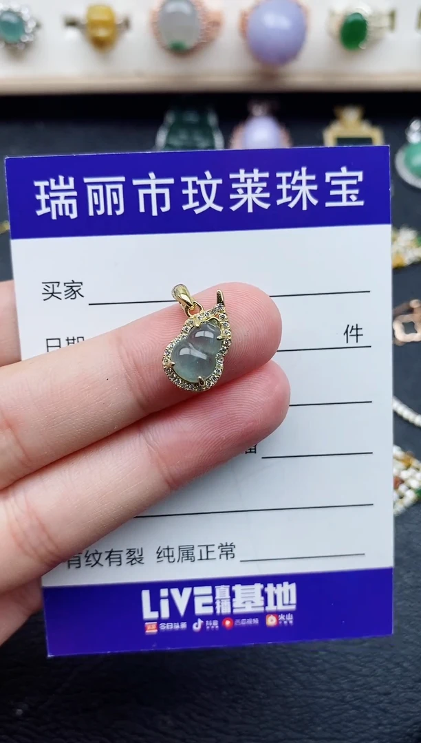 【闪购商品】翡翠戒指银S925镶嵌11111