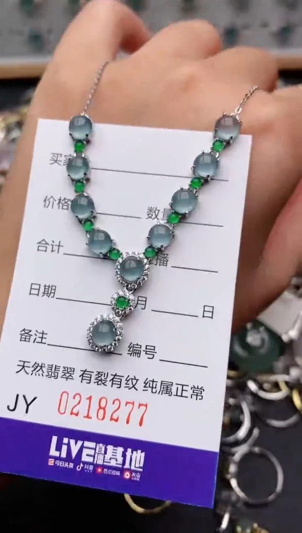 银S925镶嵌戒指翡翠.
