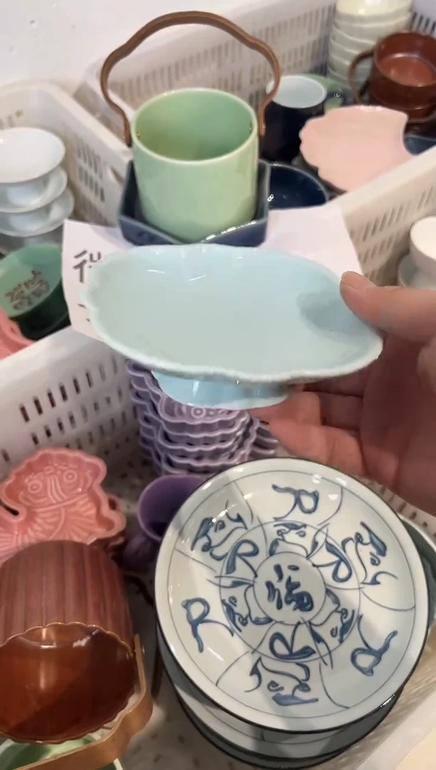 瓷片微瑕商品 介意勿拍