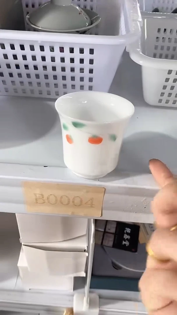 瓷片B0004陶瓷茶具茶器
