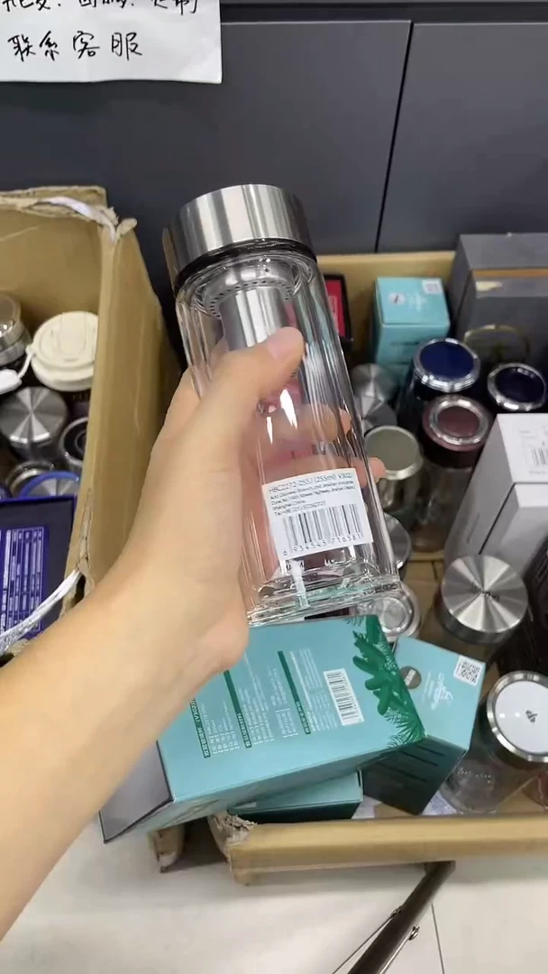 011象家双层瑕疵v302j-255ml