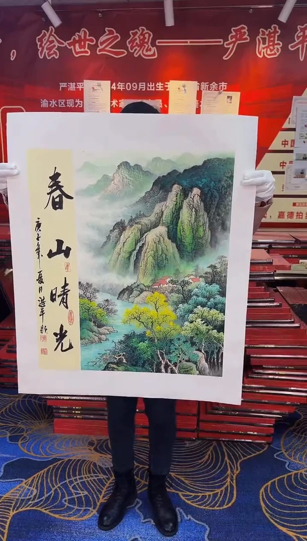 【闪购商品】国画手绘国画山水花鸟作品