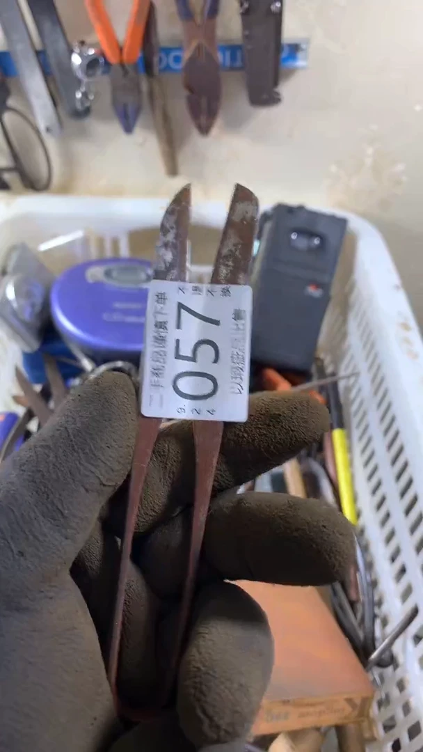 达*闪购链接直接付款