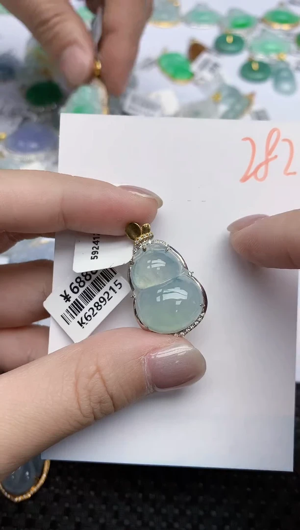 【闪购商品】翡翠颈饰18K金镶嵌天然翡翠A货