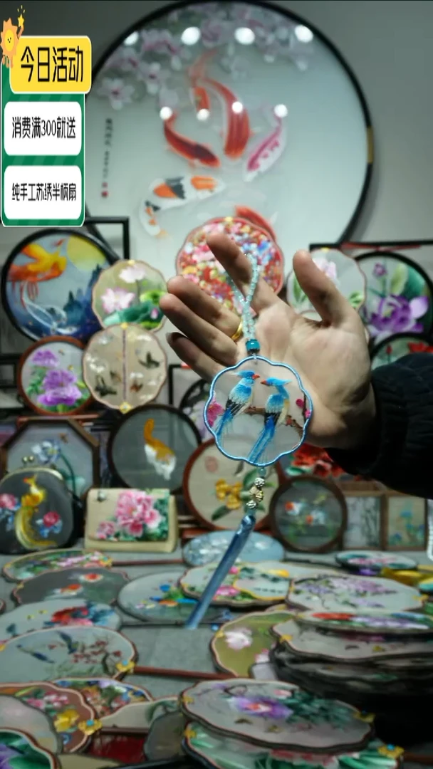 【闪购商品】织绣纯手工苏绣艺术品