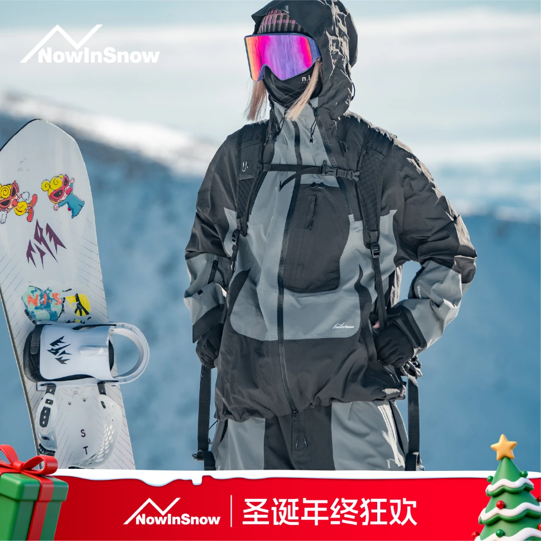 NOWINSNOW石墨烯保暖轻量化滑雪服套装男女同款防水透湿宽松户外